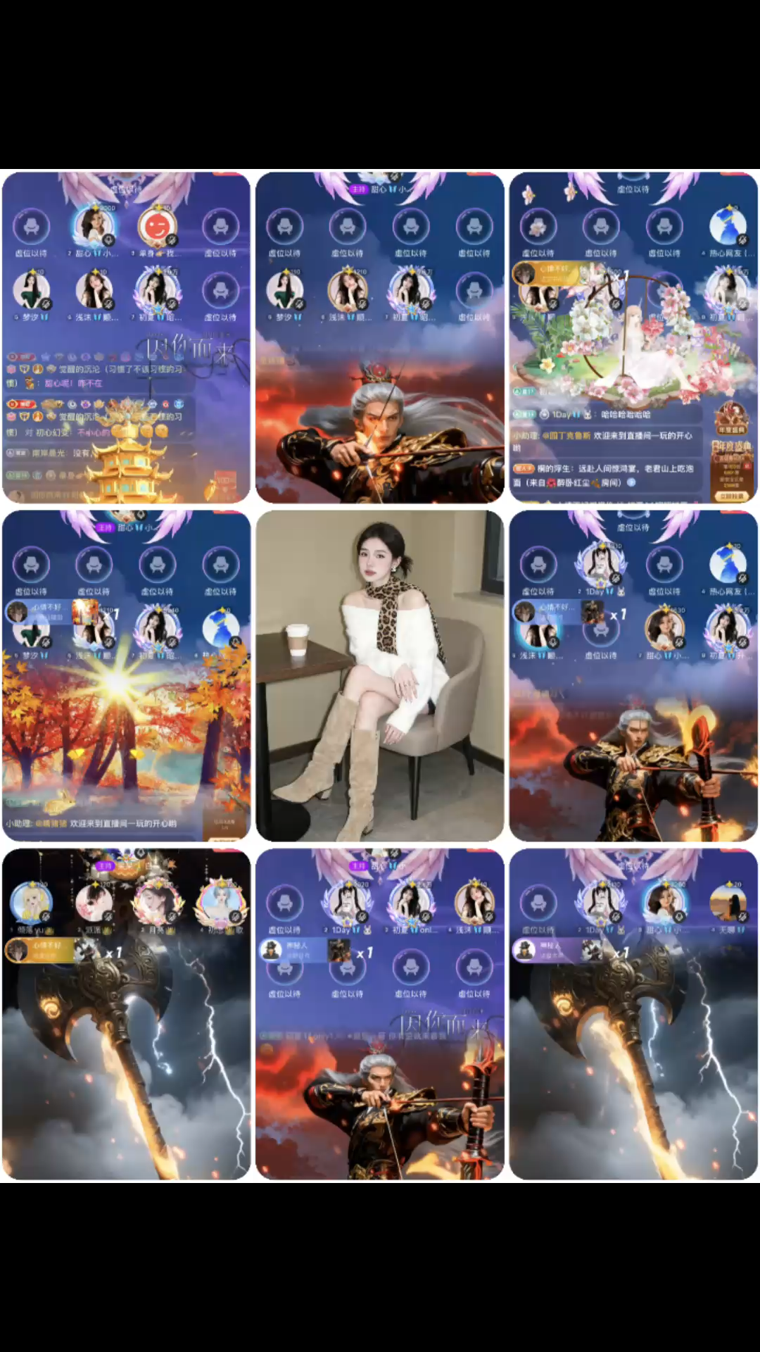 为我绽放的烟花🎆