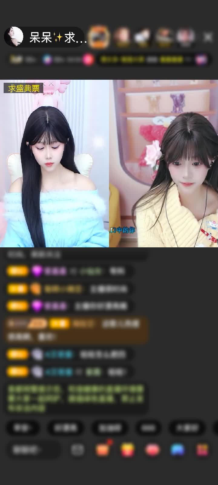 感谢✨思绪🙏赠送狮吼天下1个