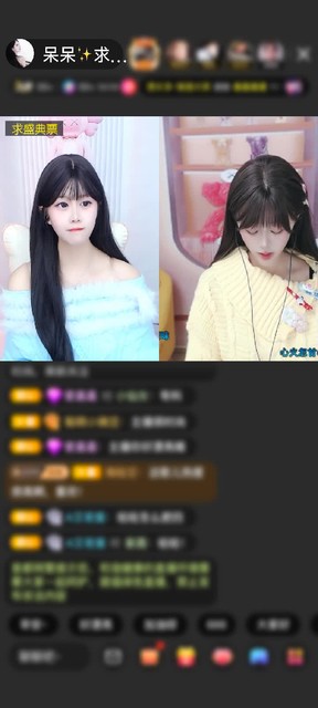 感謝?思緒??贈(zèng)送天空游樂園1個(gè)