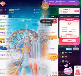 萱萱贺悠哉国王的图片