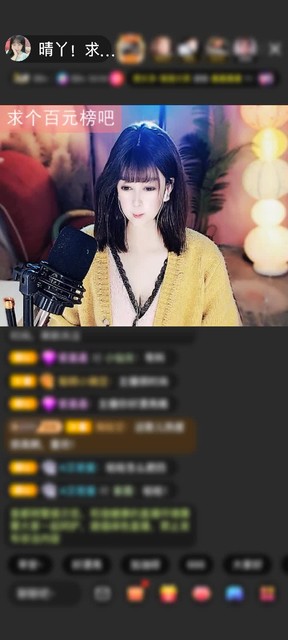 感謝哈哈哈哈/贈(zèng)送神獸青龍1個(gè)