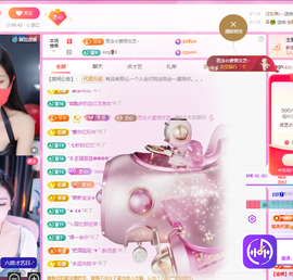 依芝の12月求好运!的图片