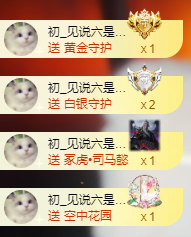 ååðäžäžªå±æåçåŸç