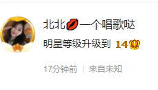 ååðäžäžªå±æåçåŸç