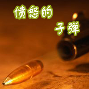 ╄→失呿の靑舂岁月