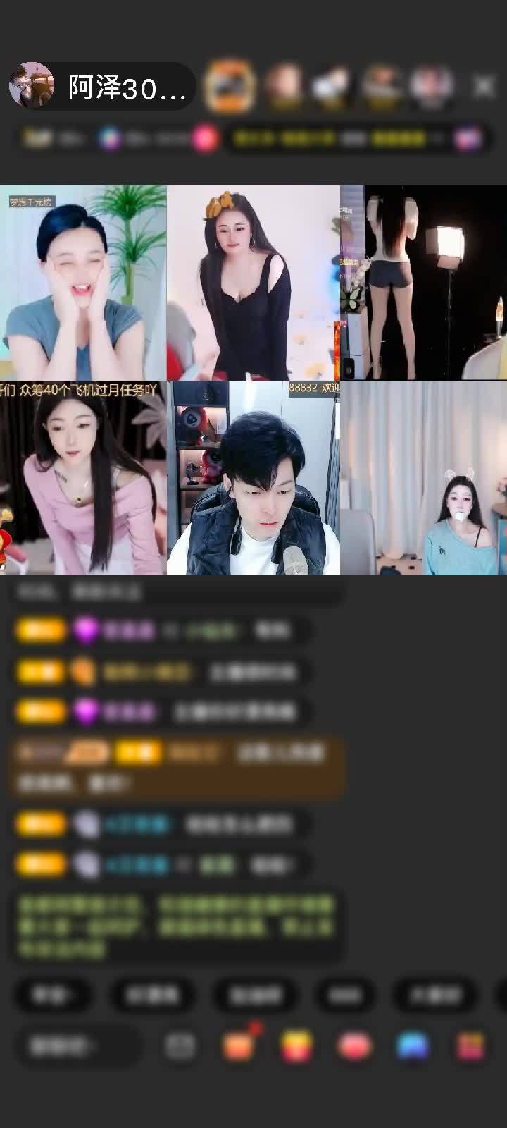 感谢神秘人赠送极速出发1个