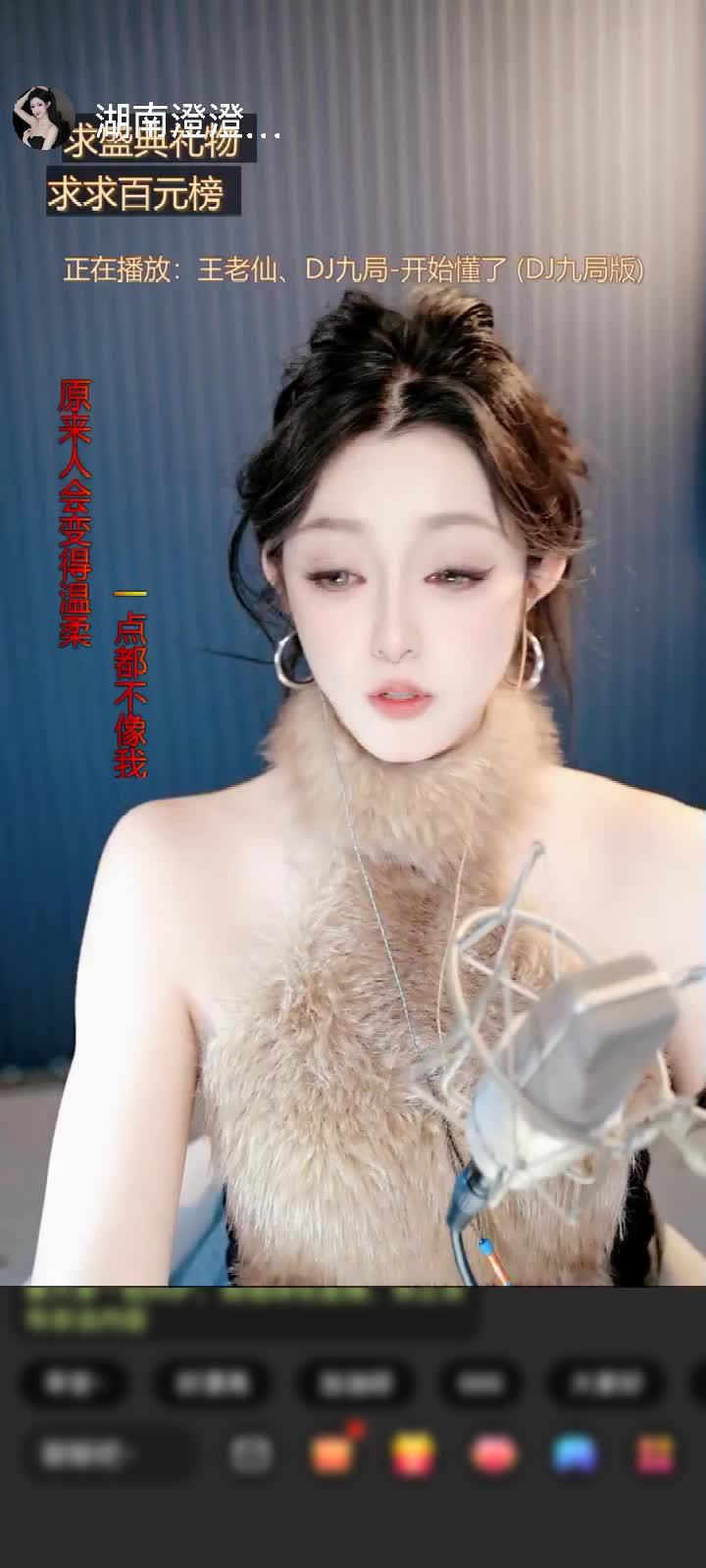 感谢空L心赠送天空游乐园1个