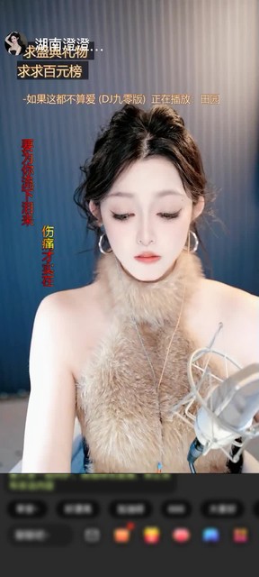 感謝至尊神秘人192贈(zèng)送天空游樂園1個(gè)