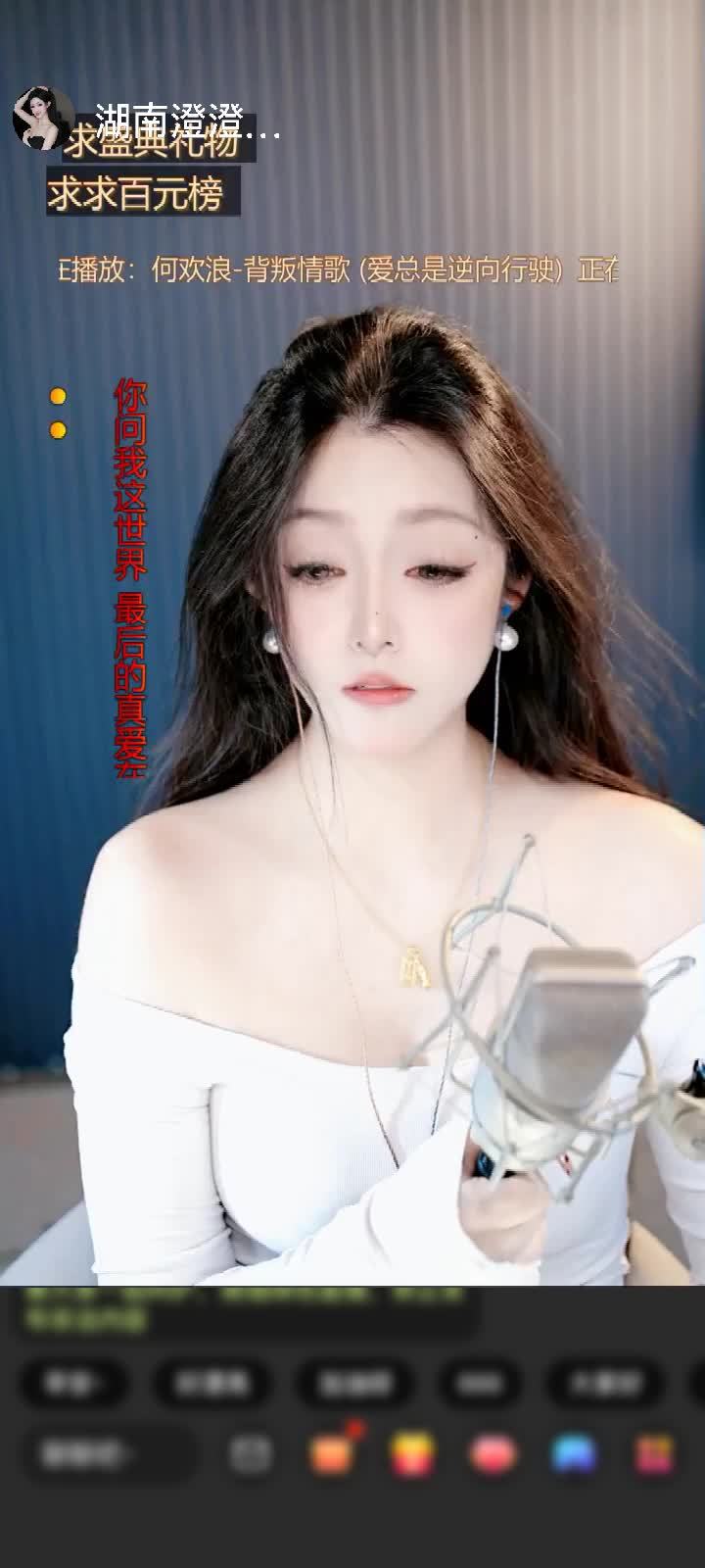 感谢至尊神秘人322赠送天空游乐园2个