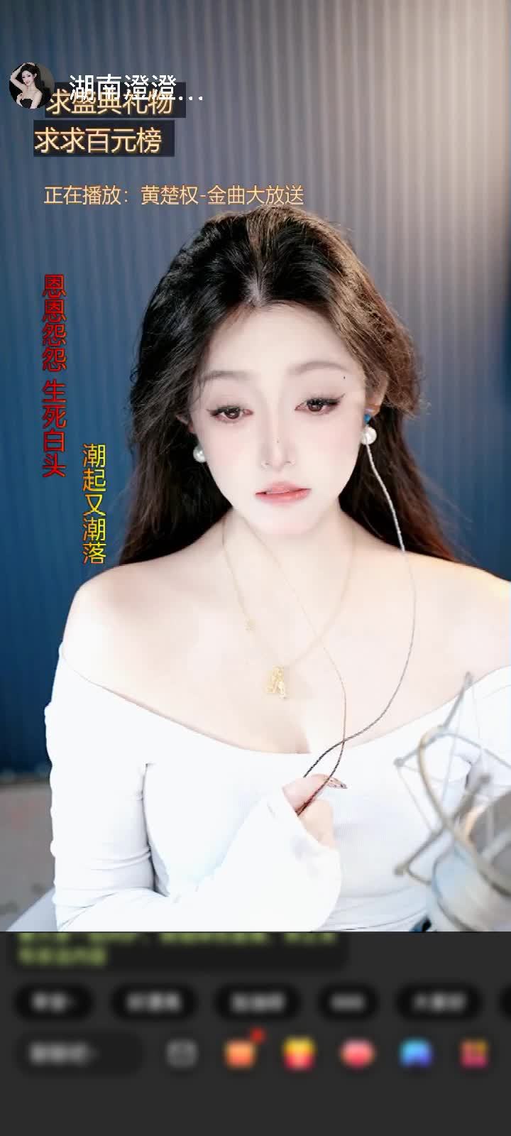 感谢至尊神秘人322赠送极速出发1个