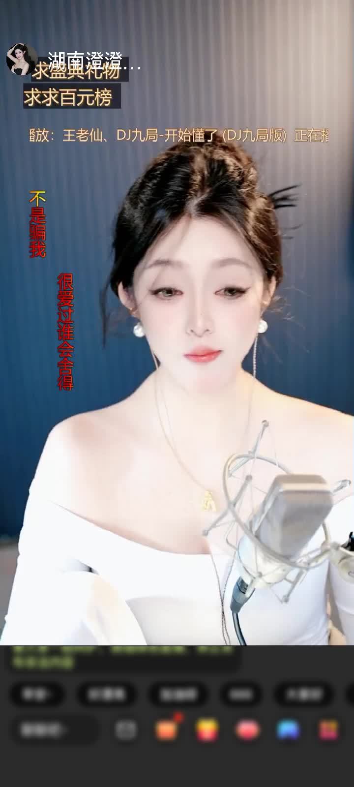 感谢至尊神秘人322赠送梦幻游乐园1个