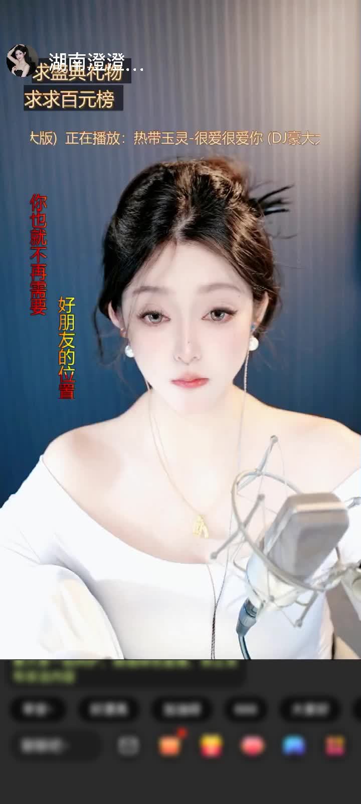 感谢至尊神秘人322赠送天空游乐园1个