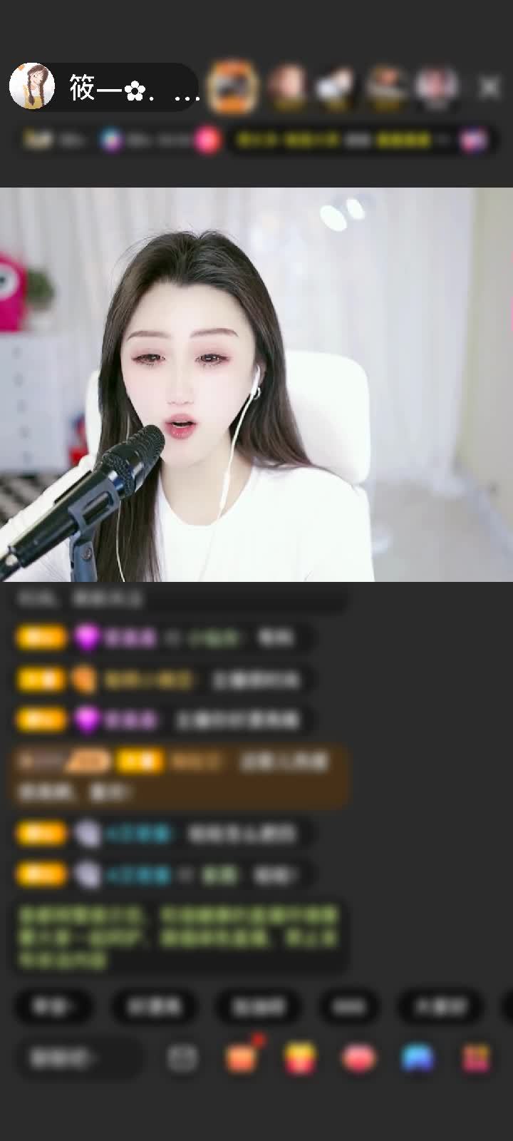 感谢一手云一手风赠送狮吼天下1个