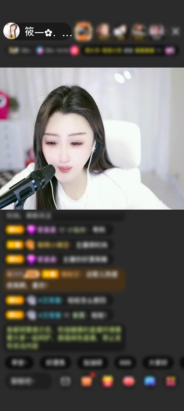 感谢潙伱椛杺赠送傲世金箍5个