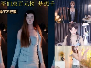 来看看我录制的才艺吧