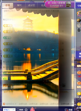 北北💋一个唱歌哒的图片