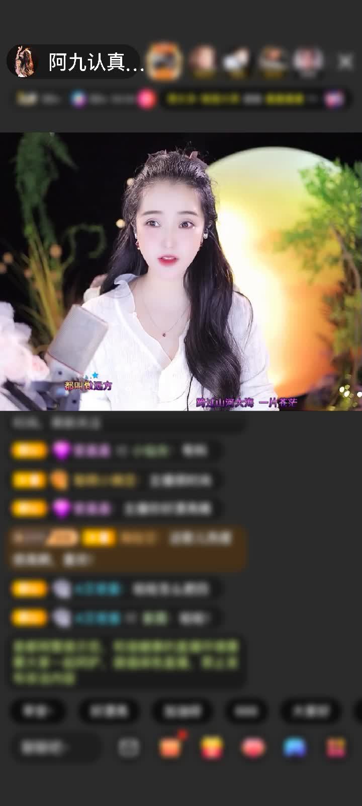 感谢好运默默赠送傲世金箍5个