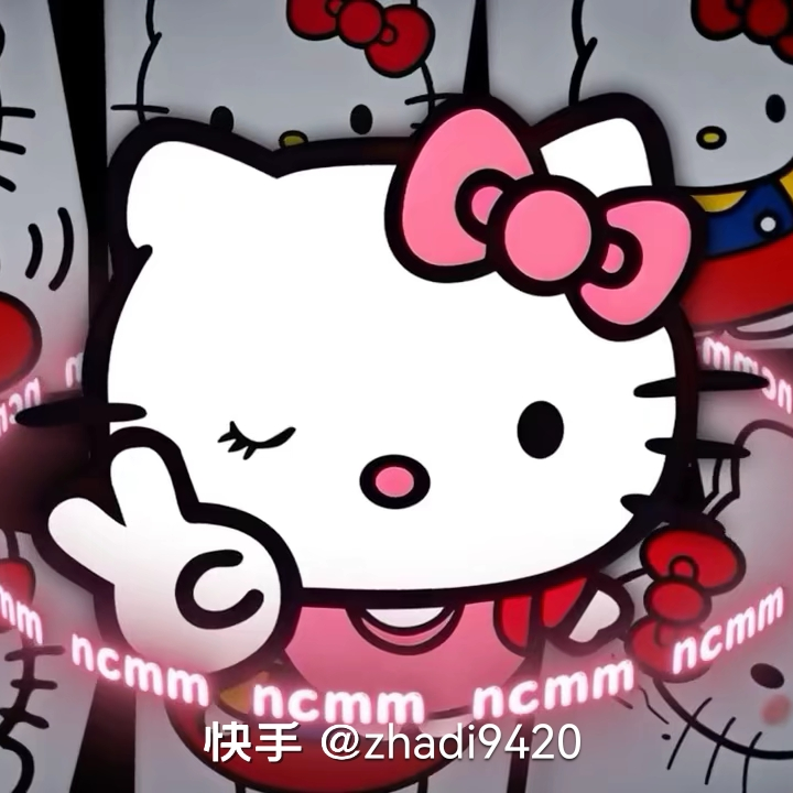 困困爱吃蛋挞海报