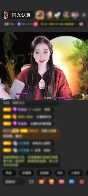 感謝好運(yùn)默默贈(zèng)送聚寶塔2個(gè)