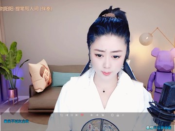 提筆寫人間，感慨萬(wàn)萬(wàn)