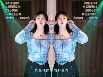 来看看我录制的才艺吧