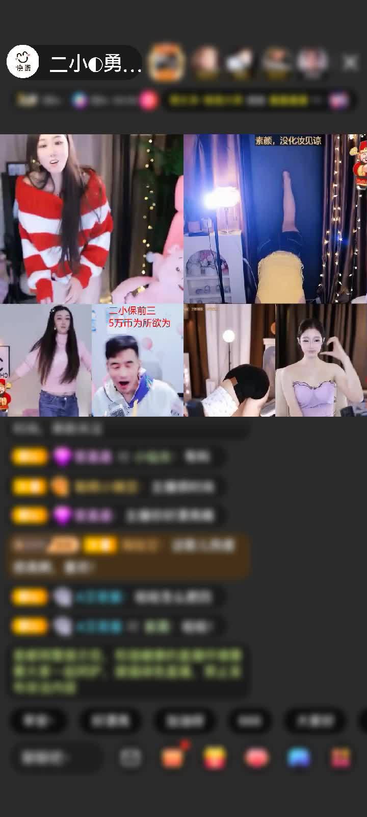 感谢缘分☞好运☞永久☞赠送蓬莱仙阁1个