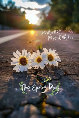 摆烂🥃小酒杯的图片