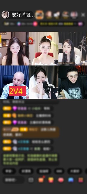 感谢中华！赠送黄金守护1个