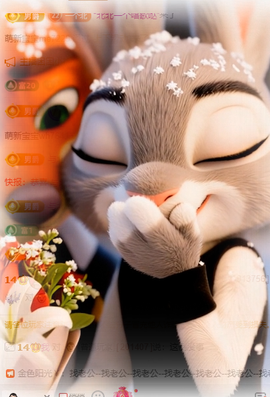 北北💋一个唱歌哒的图片