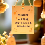 专属宝宝的仔仔