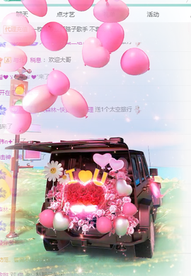 北北💋一个唱歌哒的图片