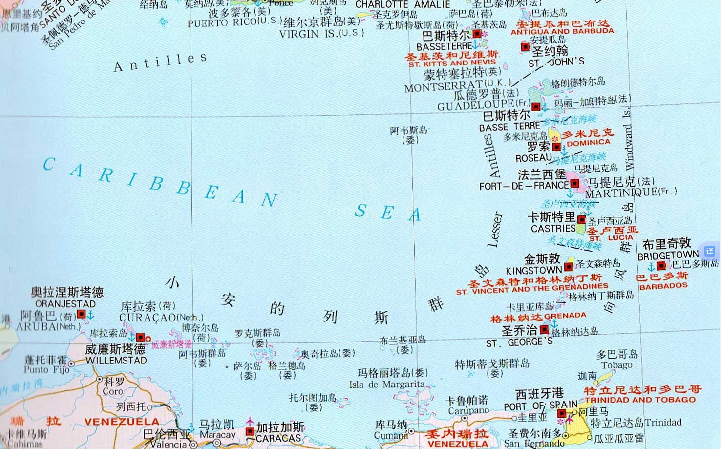 崤菡御道的图片