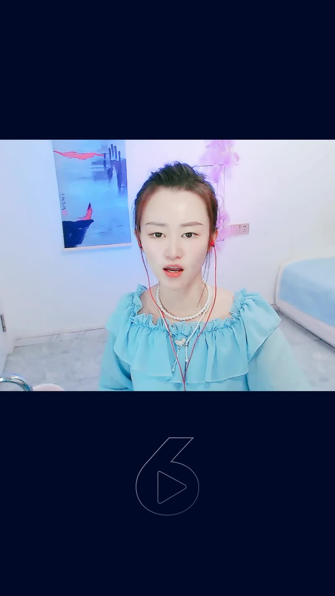 今日才艺视频，欢迎品