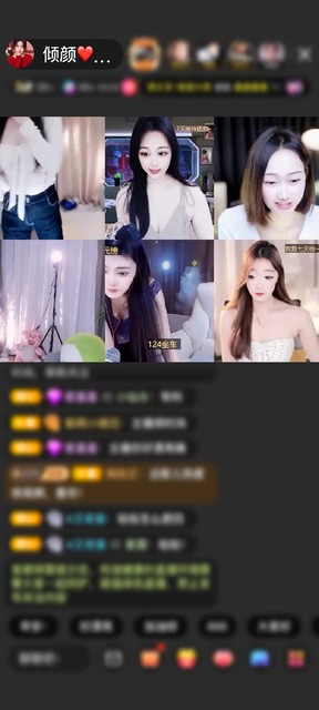 感謝??沐風(fēng)??贈(zèng)送為愛降臨1個(gè)