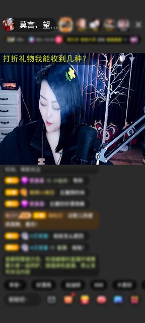 感謝??沐風(fēng)??贈(zèng)送上繳工資1個(gè)