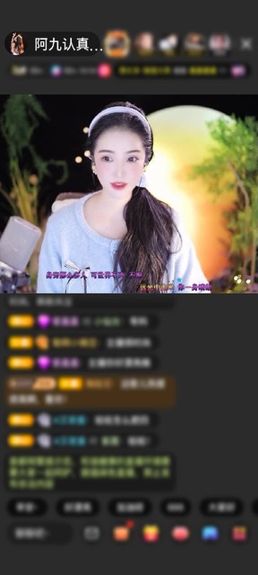 感謝好運(yùn)默默贈(zèng)送滿滿的愛1個(gè)