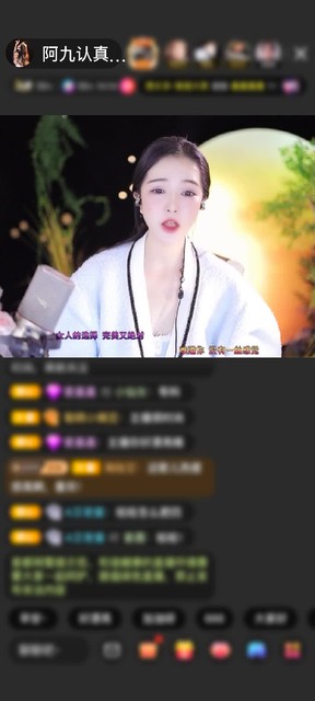 感謝好運(yùn)默默贈(zèng)送聚寶塔2個(gè)