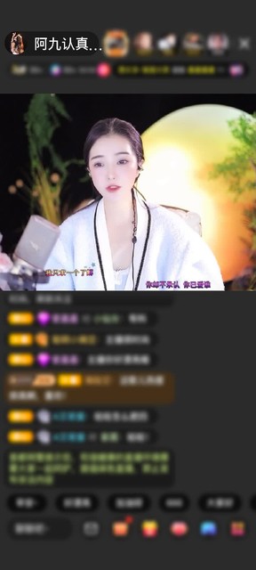 感謝好運(yùn)默默贈(zèng)送聚寶塔13個(gè)