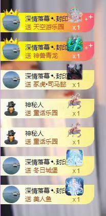 晚风✨万事胜意的图片