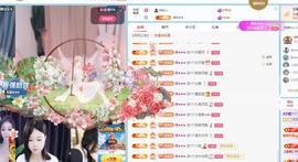 苏苏，越来越好的图片