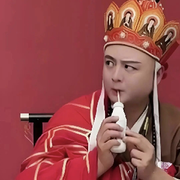 不用欢迎，我白嫖