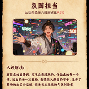 水墨江南（广告招租）的用户头像