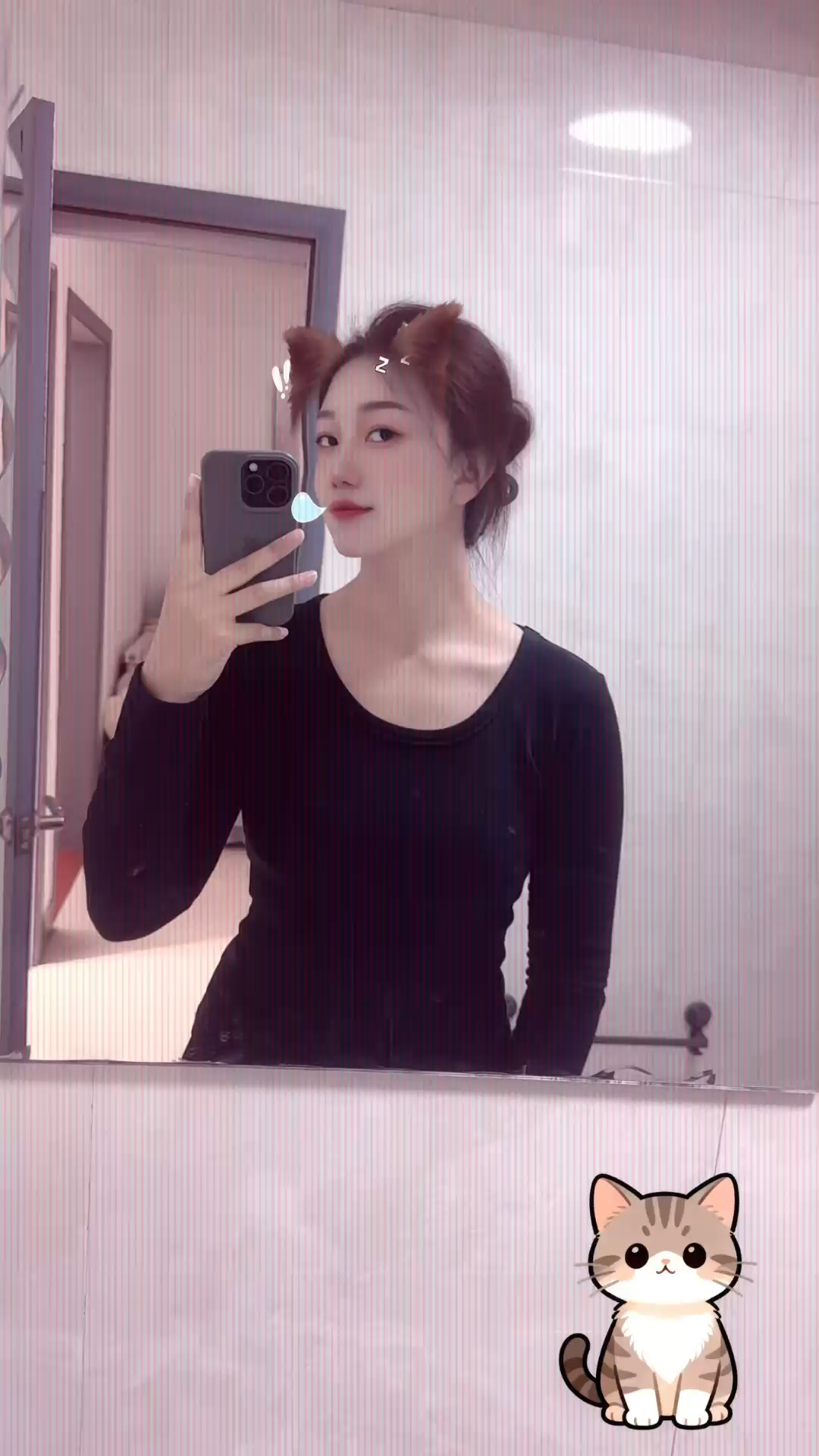 沒關(guān)系 總會(huì)遇到那個(gè)