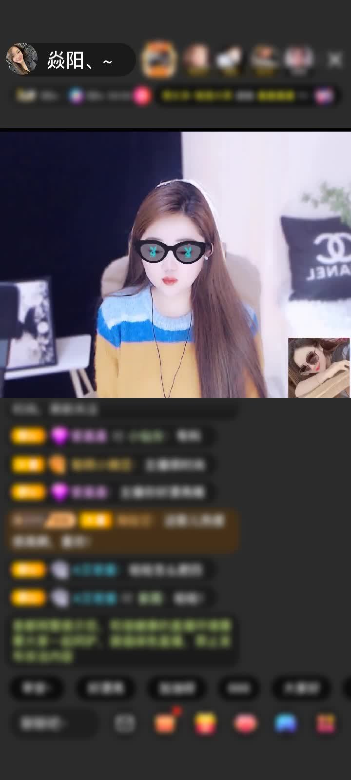 感谢神秘人赠送宝刀屠龙9个