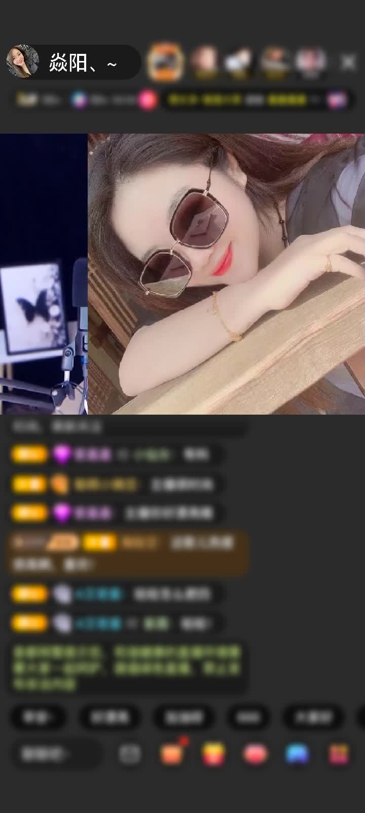 感谢神秘人赠送龙脉觉醒1个