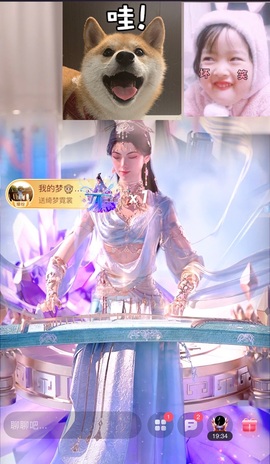 洋子～晚点的图片