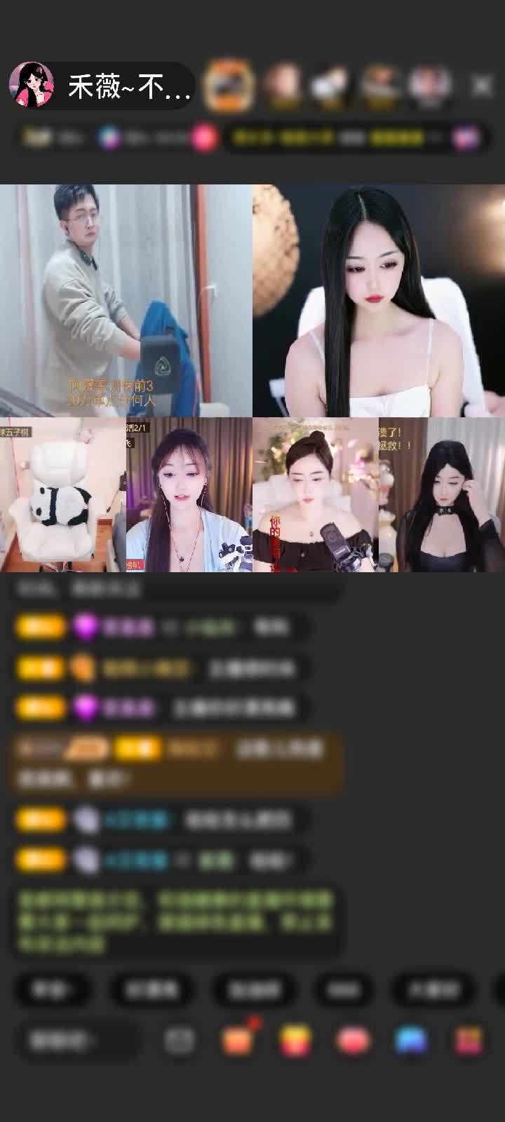 感谢任世界灯火阑珊谢沫沫哥带我解锁了个新特效