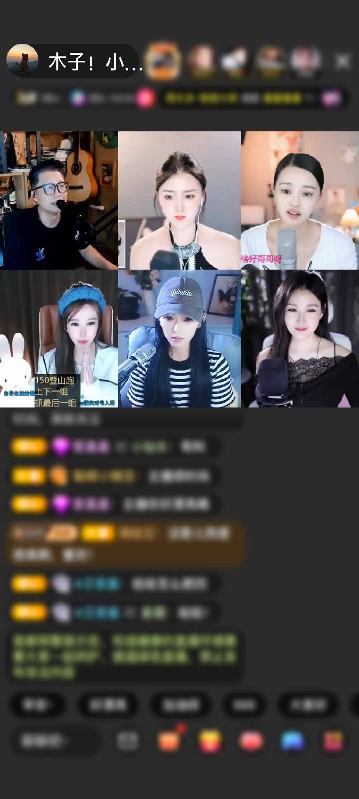 哎呀～看到屏幕上跳出的“梦游苍穹”四个字，我整个人都愣住了，心里突然像被什么东西轻轻撞了一下，暖暖的。这种感觉就像在黑漆漆的夜里突然看到一束烟花，绚烂又温柔，谢谢你呀无聊的人^_^，你总能在不经意间给我这么大的惊喜，真的被你暖到了～