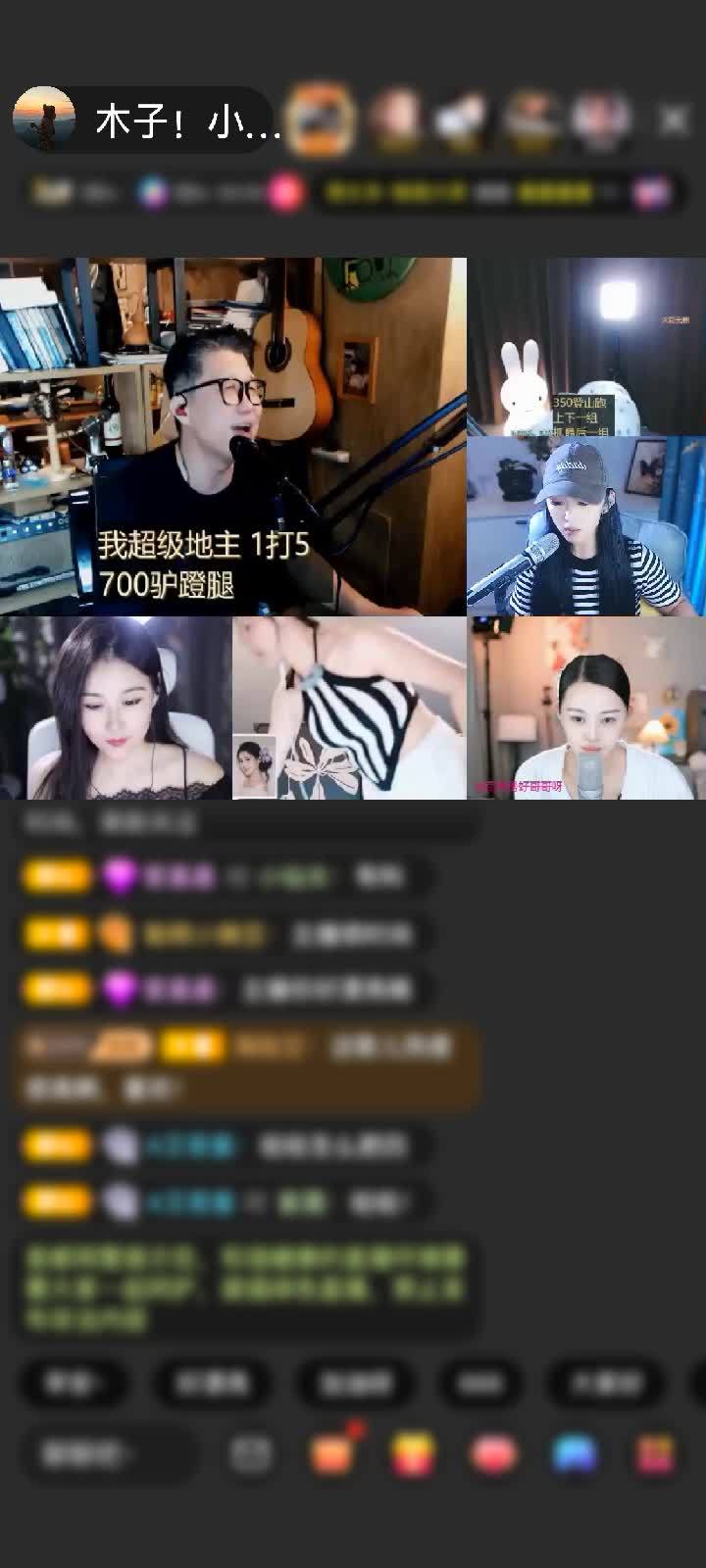 感謝無聊的人^_^贈送龍脈覺醒2個