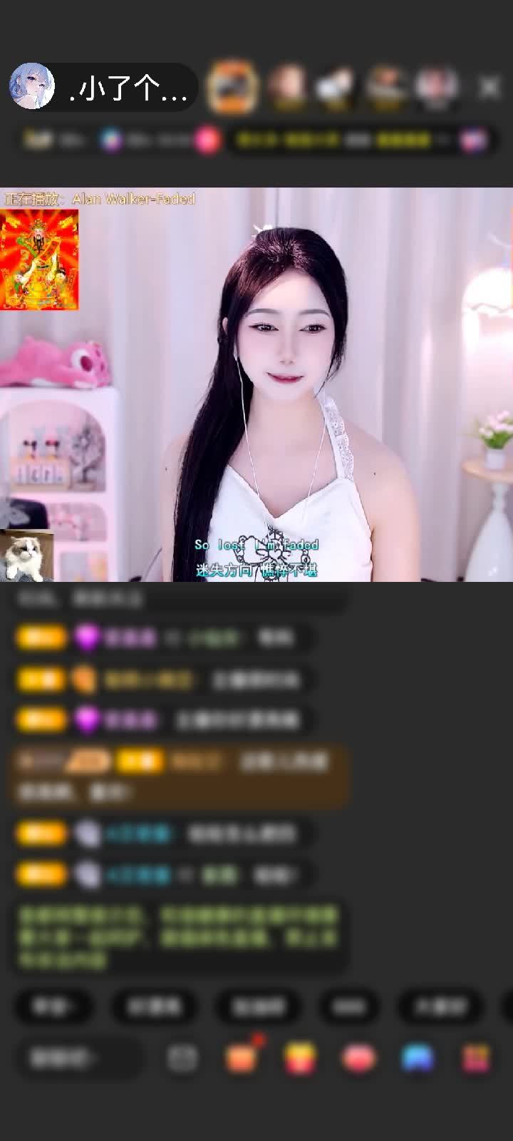 感谢^萌新宝宝m赠送天空游乐园1个